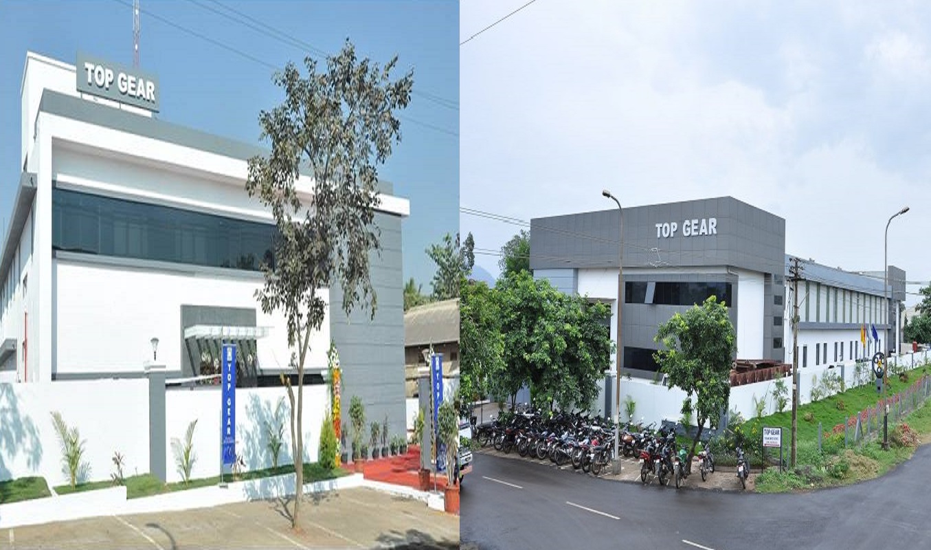 History Top Gear Transmission